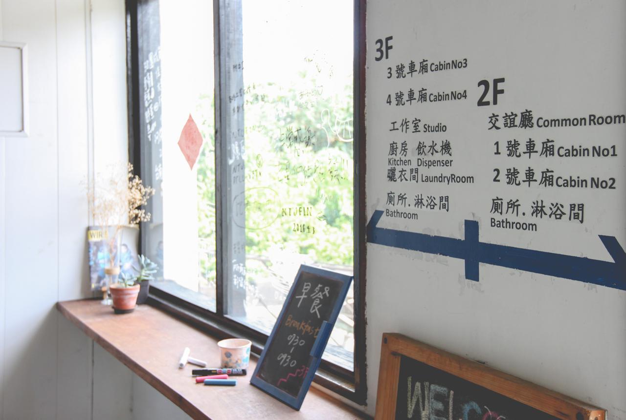 台南 オールド マン キャプテンホステル エクステリア 写真
